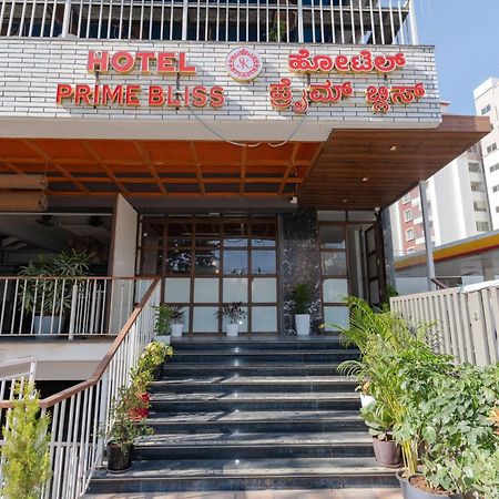Hotel Prime Bliss Rr Nagar Bangalore Exterior photo
